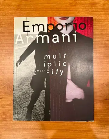 엠포리오 아르마니 매거진 No.18