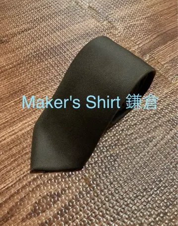 Maker's Shirt 카마쿠라 넥타이 다크 브라운