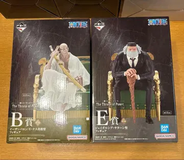 제일복권 원피스 The Throne of Power B상 E상