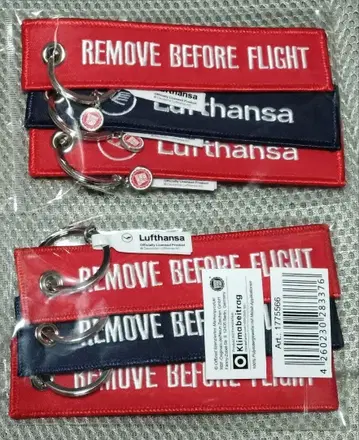 새상품 루프트한자 Lufthansa 플라이트 택 3개 세트