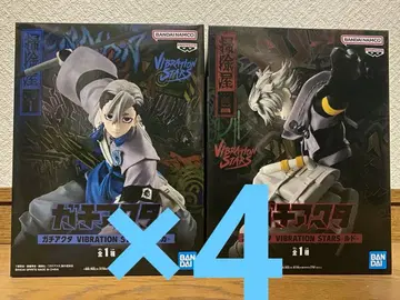 가치액터 VIBRATION STARS 루드 & 잔카