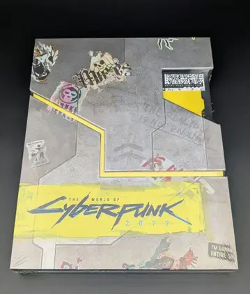 설정 자료집 The world of cyberpunk 2077 DX