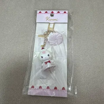 미사용 미개봉 새상품 Kuromi 키링 핑크