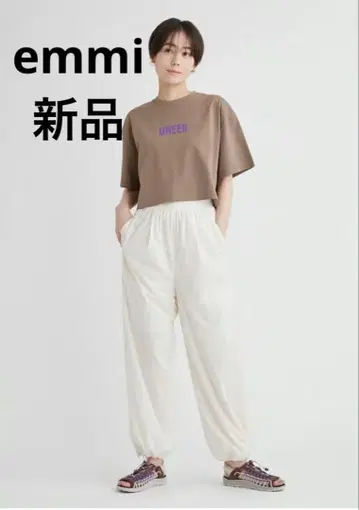 [새상품] emmi 래쉬가드 파라슈트 팬츠 화이트