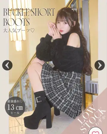 미셸 마카롱 볼륨감 버클 숏부츠 13cm XS 사이즈