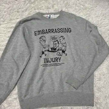 Soccer junkey 축구 정키 M 트레이닝복