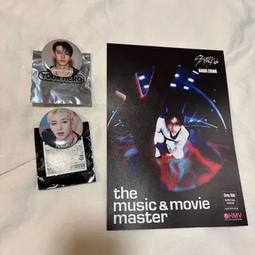 방찬 캔뱃지 봉입 앨범 트레이딩 카드 묶음 판매