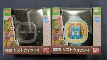 마인크래프트 리스트 워치 손목시계