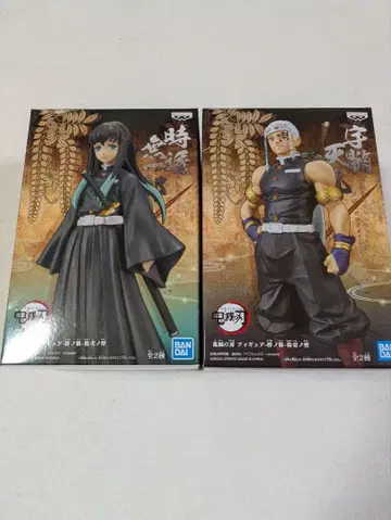 귀멸의 칼날 피규어 키즈나노소우 토키토 무이치로 우즈이 텐겐