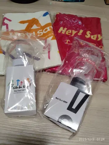 Hey! Say! JUMP 응원봉 타월 세트