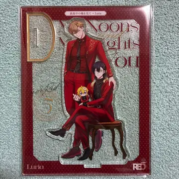 한밤중의 나를 봐줘 from RED 5th 아크릴 스탠드 Luria