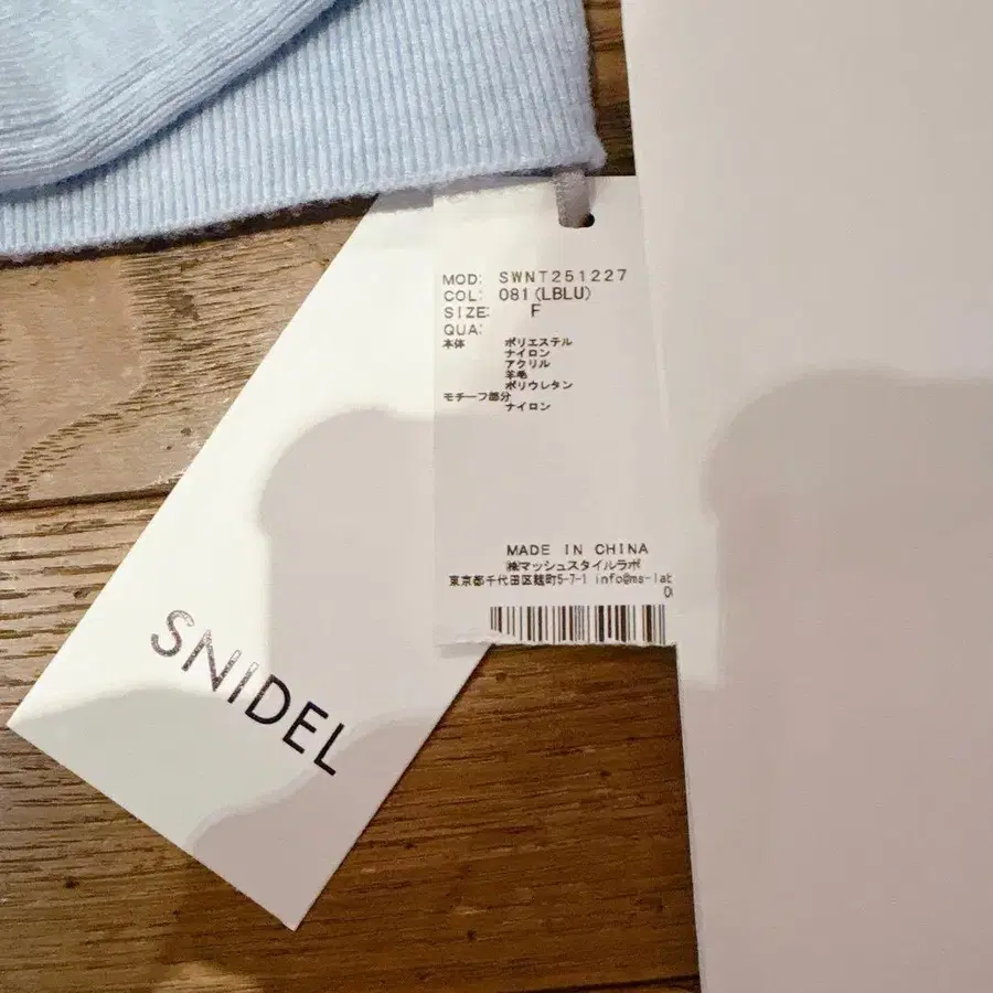 4번째 상품 이미지