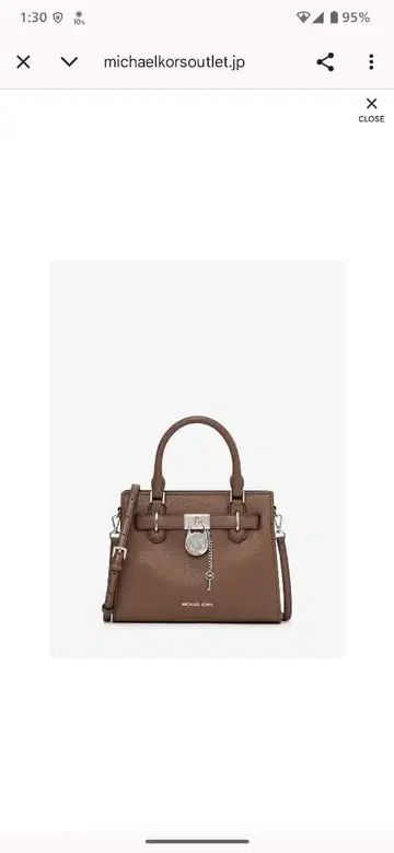 Michael Kors 해밀턴 사첼 스몰 숄더백