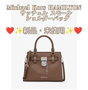 Michael Kors 해밀턴 사첼 스몰 숄더백