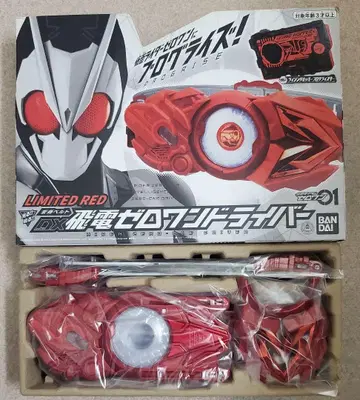 가면라이더 제로원 중국 한정판 히덴 제로원 드라이버 LIMITED RED