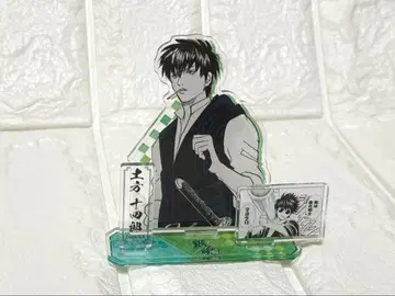 히지카타 토시로 아크릴 스탠드