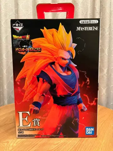 [ 미개봉 새상품 ] 드래곤볼 제일복권 VS옴니버스 손오공 초사이어인 3