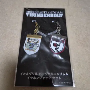 [미개봉] 건담 썬더볼트 이어폰 잭 세트 이오&다릴