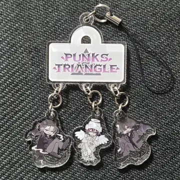 오키타 유호 PUNKS TRIANGLE 트라이앵글 키링 판트라