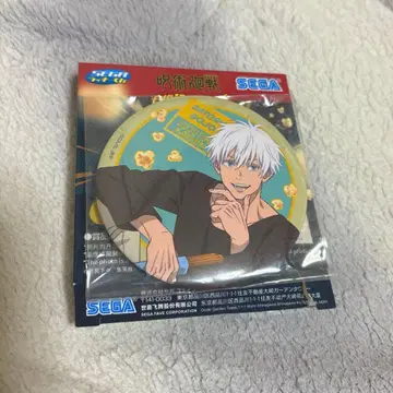 주술회전 세가 럭키 쿠지 고죠 사토루