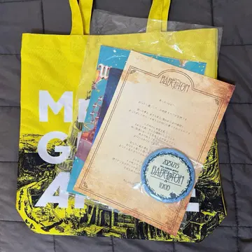 미세스 그린애플 Ringojam 시트 혜택 토트백 외