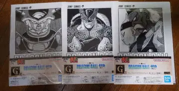 제일복권 드래곤볼 40th G상 클리어 파일 묶음 판매