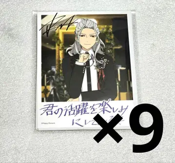 앙스타 벌스데이 카드 란 나기사