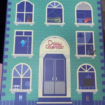 BTS 기념일 어드벤트 캘린더