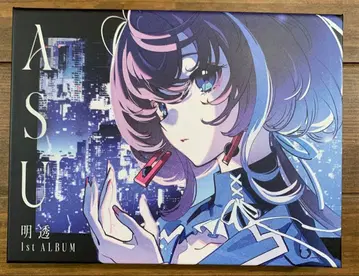 [아스] 1st Album [ASU] 미사용에 가까움