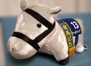 [ 최신 ] 서러브레드 컬렉션 복슬복슬 BIG 봉제 인형 ~ 골드십