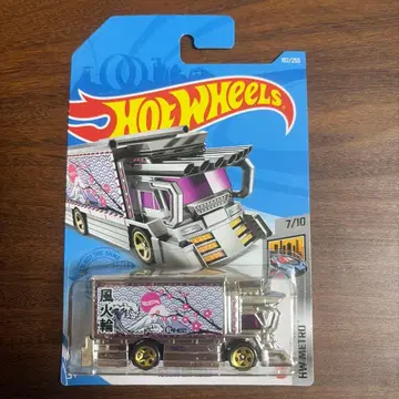 핫휠 라이진 익스프레스