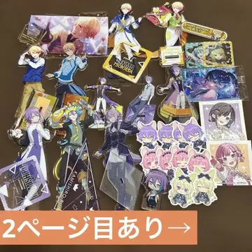 프로세카 텐마 츠카사 카미시로 루이 묶음 판매