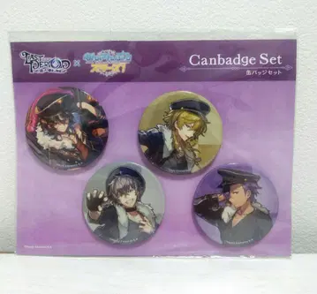 라스트 피리오드 x 앙상블 스타즈! 캔뱃지 세트 UNDEAD