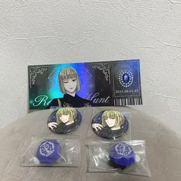 루크 반지 라이트 캔뱃지 티켓 묶음 판매