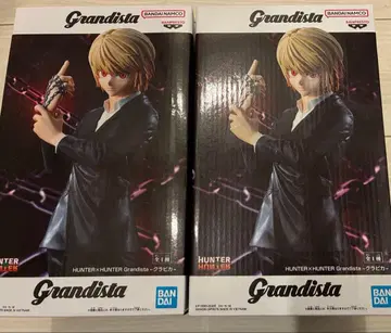 그란디스타 헌터 x 헌터 크라피카