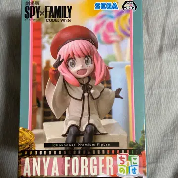 SPY x FAMILY ANYA FORGER 피규어 아냐