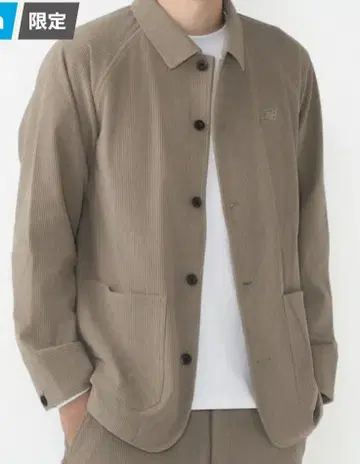 컨디션 최상!! 뉴발란스!! THECITY 코듀로이 셋업 NB