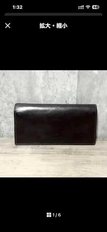 다크 브라운 장지갑 화이트하우스콕스 중고