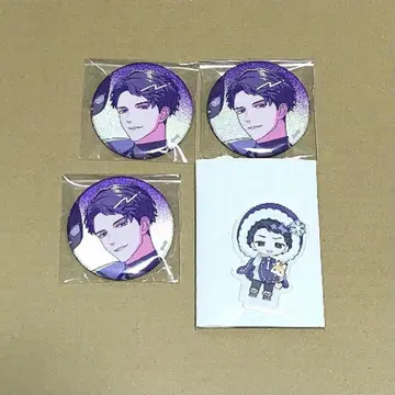 블레이크 마이 케이스 블마이 캔뱃지 아크릴 스탠드 타테시나 리쿠 4점