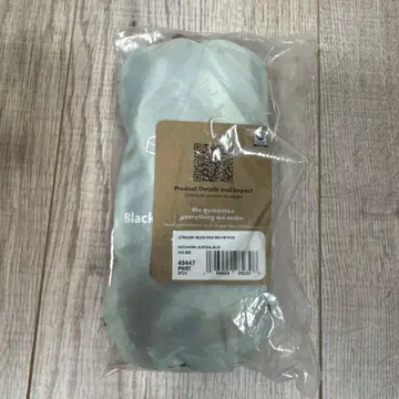 울트라라이트 블랙홀 미니 힙색 1L