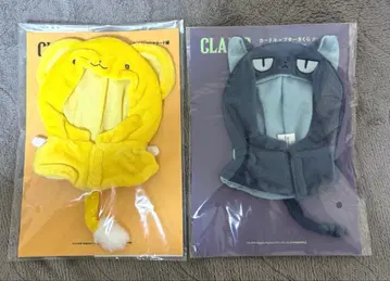 CLAMP전 옷 갈아입기 판초