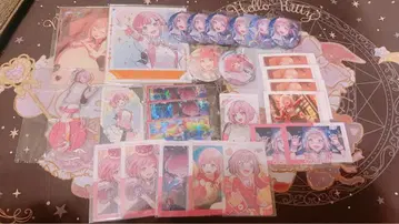 프로세카 호우 에무 묶음 판매