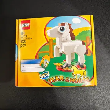 [ 미개봉 새상품 ] LEGO Year of the Horse 40779