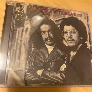 EDUARDO MATEO & JORGE TRASANTE