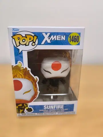 Funko Pop! X-Men SUNFIRE 1460