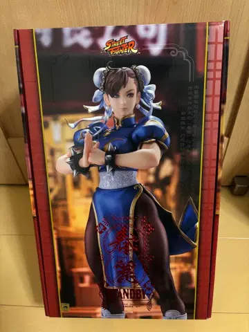 춘리 standby 맥스팩토리 피규어 스트리트 파이터