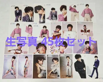 초특급 료가 브로마이드 세트 45장