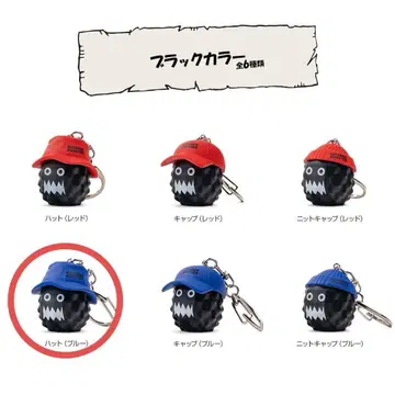 [새상품] 아웃도어 몬스터 마스코트 키링 블랙 햇 블루