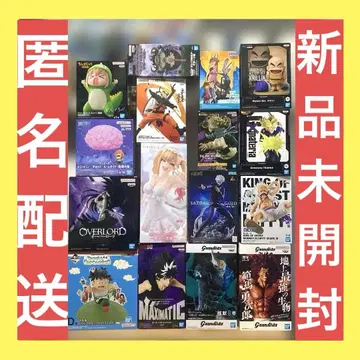 프라이스 제일복권 피규어 묶음 판매 드래곤볼 원피스