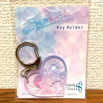 사라진 첫사랑 POP UP SHOP 아크릴 키링 B